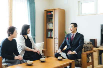 札幌市北区で相続登記・不動産名義変更の無料相談｜司法書士法人中央ライズアクロス札幌