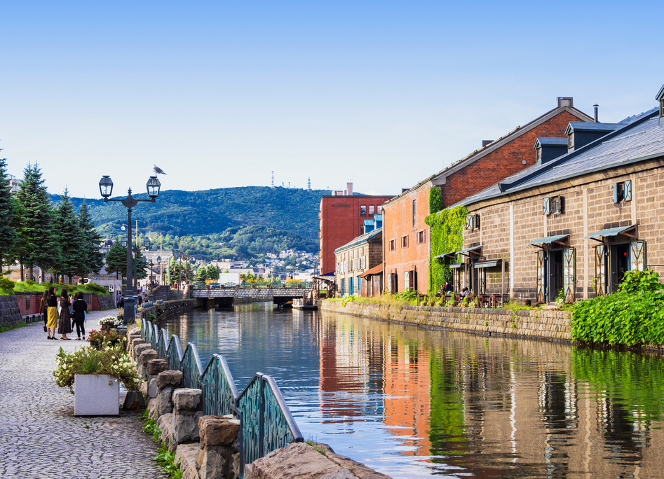 小樽市の相続に関する公的な相談窓口