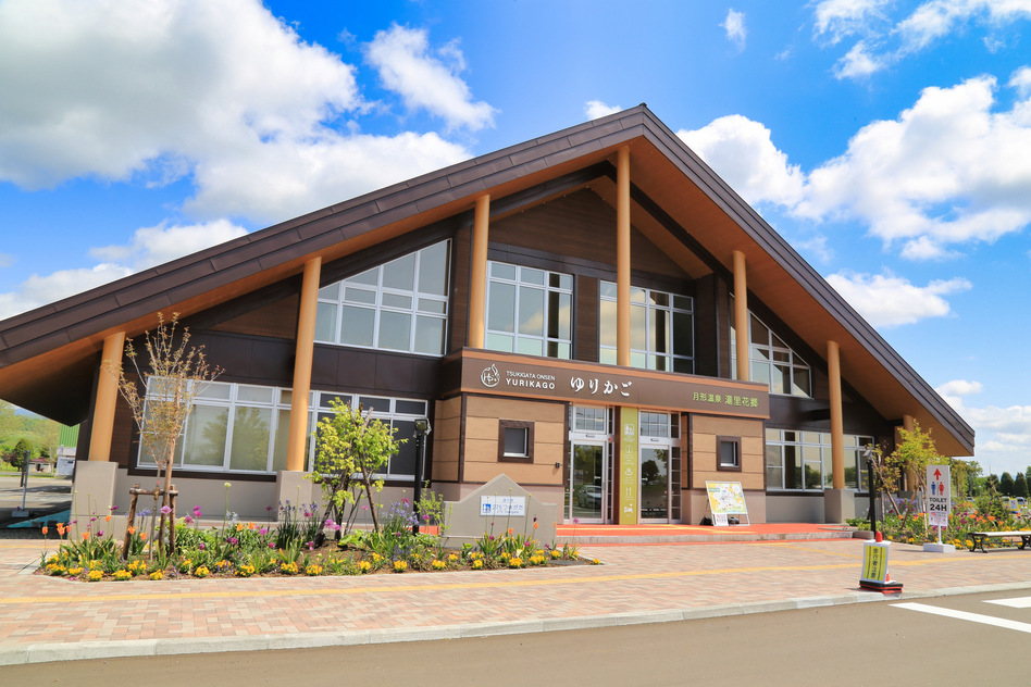 月形町の相続に関する公的な相談窓口