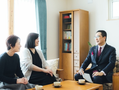 時間を気にせず話せる「ゆったり無料相談」